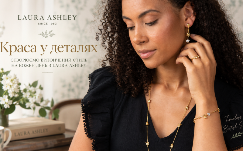 laura-ashley-krasa-u-detalyah